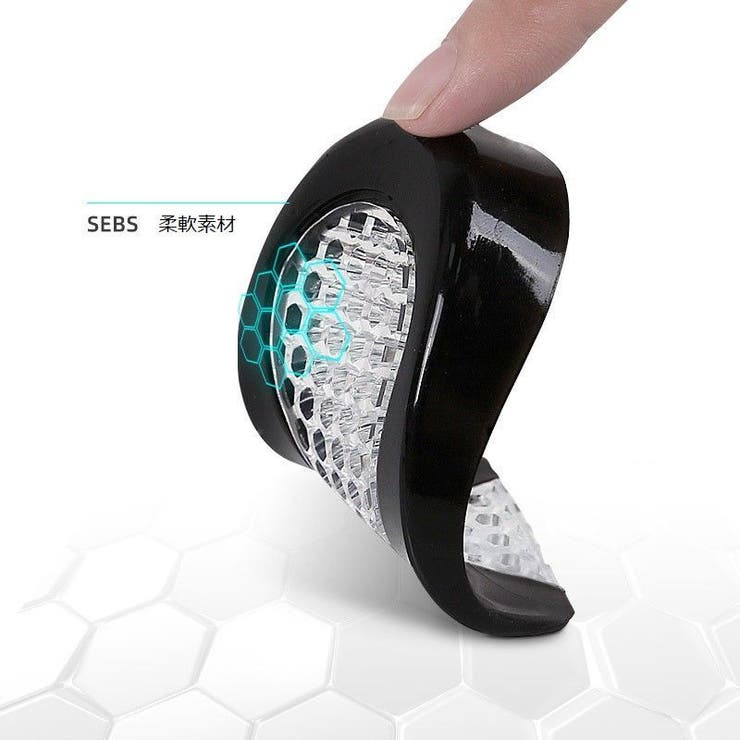 ハーフインソール ヒールパッド かかとインソール | PlusNao | 詳細画像3 