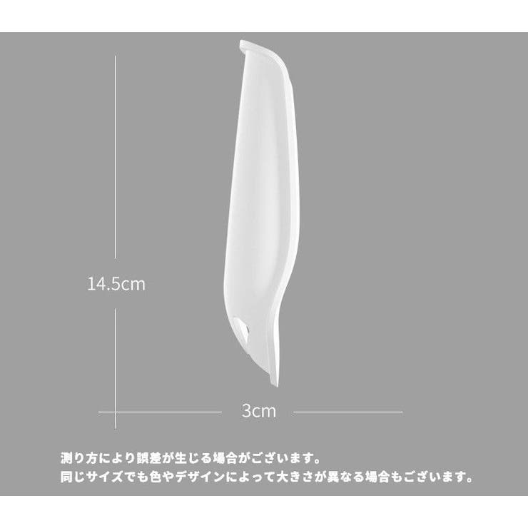 ウォーターガイド 手洗い補助 蛇口補助 | PlusNao | 詳細画像9 