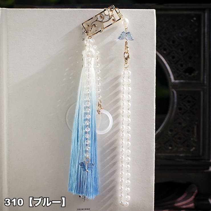 腰飾り タッセル 帯飾り | PlusNao | 詳細画像8 