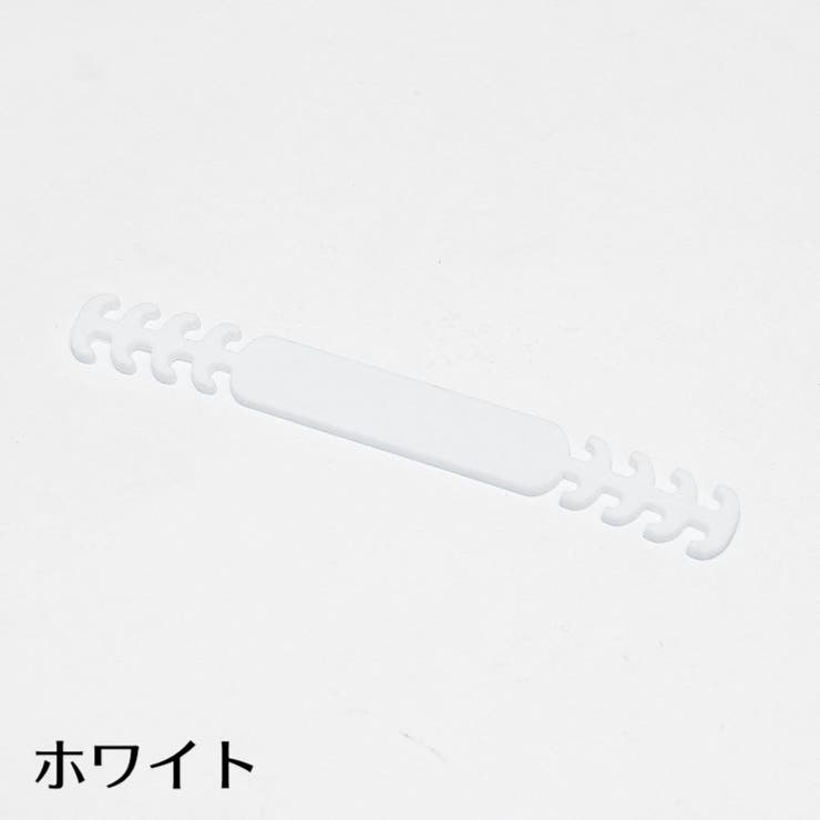 マスクバンド 10個セット マスク補助バンド | PlusNao | 詳細画像19 