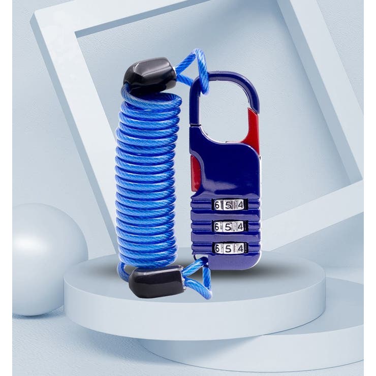 ワイヤーロック ダイヤルロック 単品 | PlusNao | 詳細画像2 