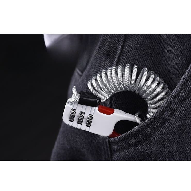 ワイヤーロック ダイヤルロック 単品 | PlusNao | 詳細画像7 