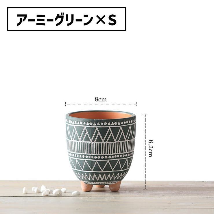植木鉢 鉢植え プランター | PlusNao | 詳細画像10 