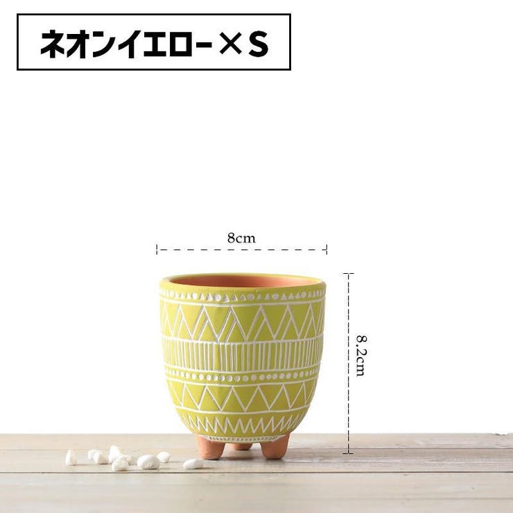 植木鉢 鉢植え プランター | PlusNao | 詳細画像12 