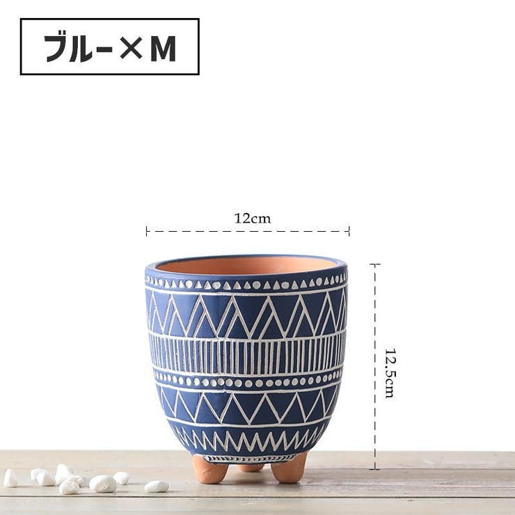 植木鉢 鉢植え プランター | PlusNao | 詳細画像17 