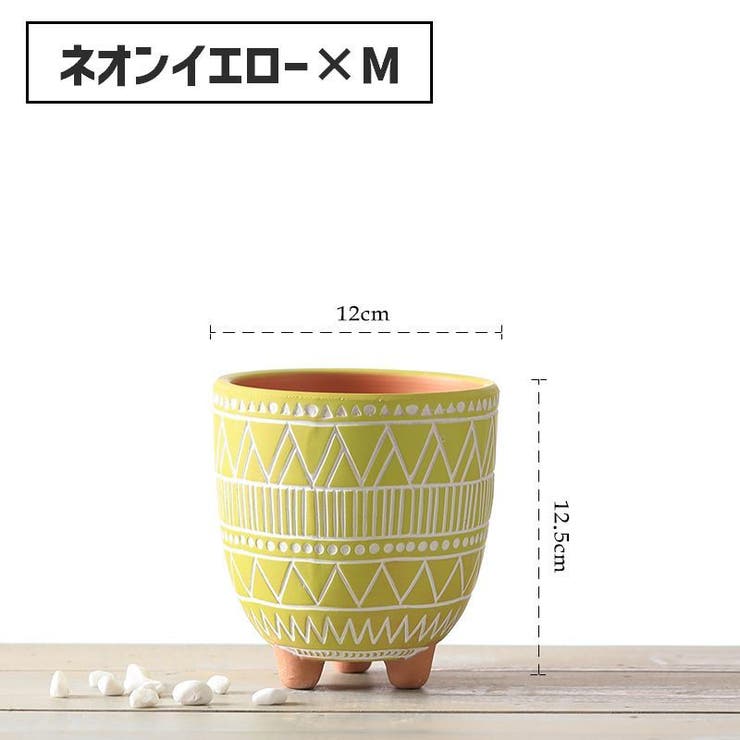 植木鉢 鉢植え プランター | PlusNao | 詳細画像18 