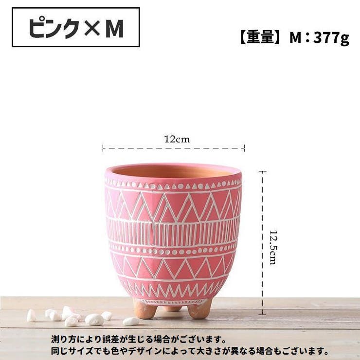 植木鉢 鉢植え プランター | PlusNao | 詳細画像20 