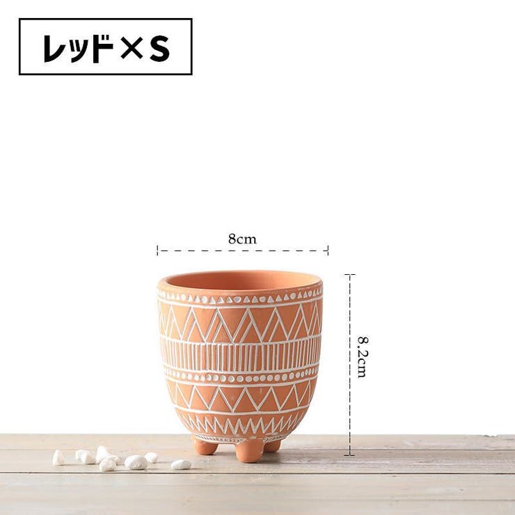 植木鉢 鉢植え プランター | PlusNao | 詳細画像9 