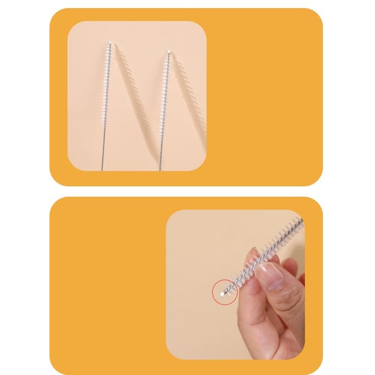 ストローブラシ 隙間ブラシ 単品 | PlusNao | 詳細画像14 