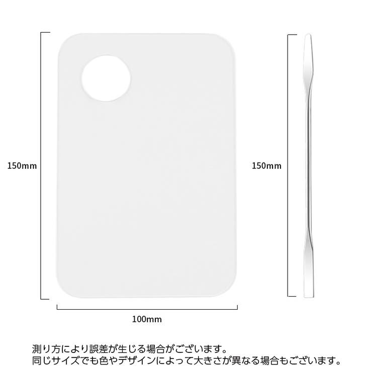 メイクパレット スパチュラ付き メイクアップ | PlusNao | 詳細画像6 