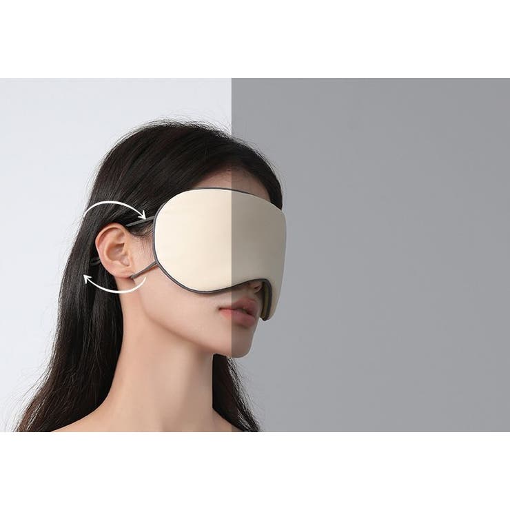 アイマスク 涼感 温感 | PlusNao | 詳細画像10 