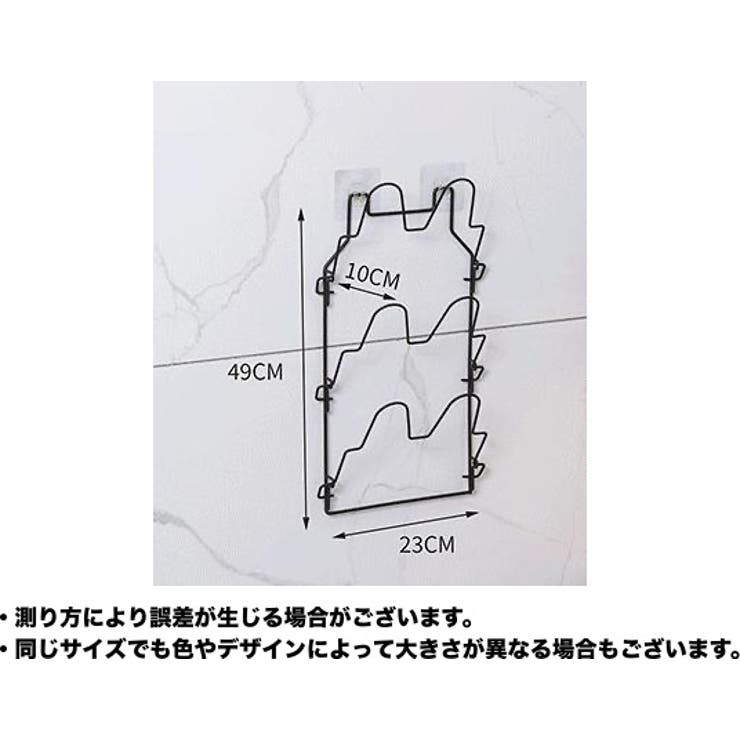 スリッパラック 3足 壁面 | PlusNao | 詳細画像6 