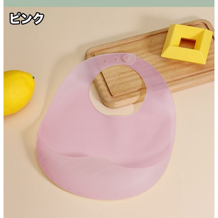 お食事エプロン ベビー 赤ちゃん | PlusNao | 詳細画像10 
