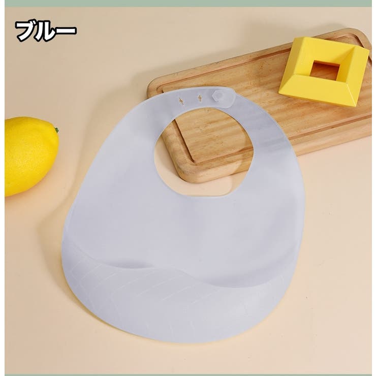 お食事エプロン ベビー 赤ちゃん | PlusNao | 詳細画像11 
