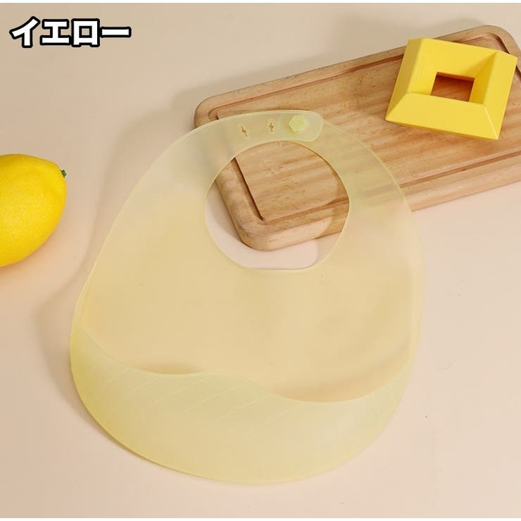 お食事エプロン ベビー 赤ちゃん | PlusNao | 詳細画像9 