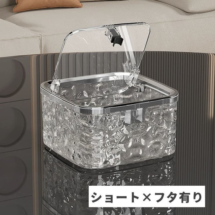卓上ゴミ箱 ミニダストボックス プッシュ式 | PlusNao | 詳細画像16 