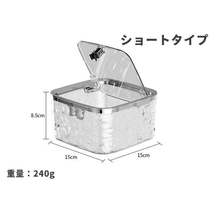 卓上ゴミ箱 ミニダストボックス プッシュ式 | PlusNao | 詳細画像19 