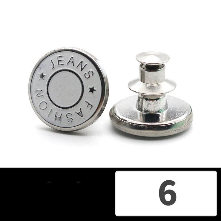 ウエスト調整ボタン ウエストアジャスター 4個セット | PlusNao | 詳細画像12 