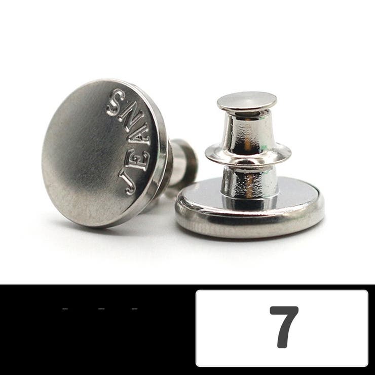 ウエスト調整ボタン ウエストアジャスター 4個セット | PlusNao | 詳細画像13 