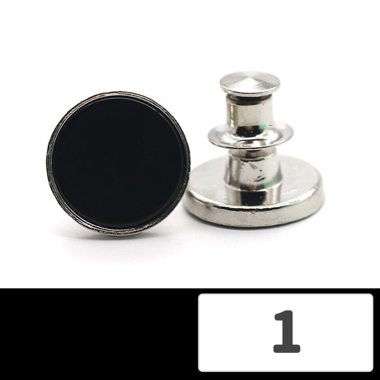 ウエスト調整ボタン ウエストアジャスター 4個セット | PlusNao | 詳細画像7 