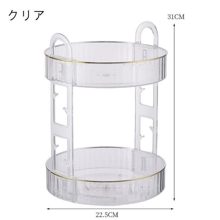 インテリアトレイ アクセサリートレイ 小物入れ | PlusNao | 詳細画像10 