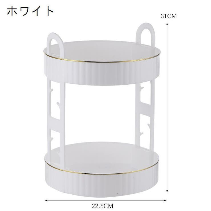 インテリアトレイ アクセサリートレイ 小物入れ | PlusNao | 詳細画像11 