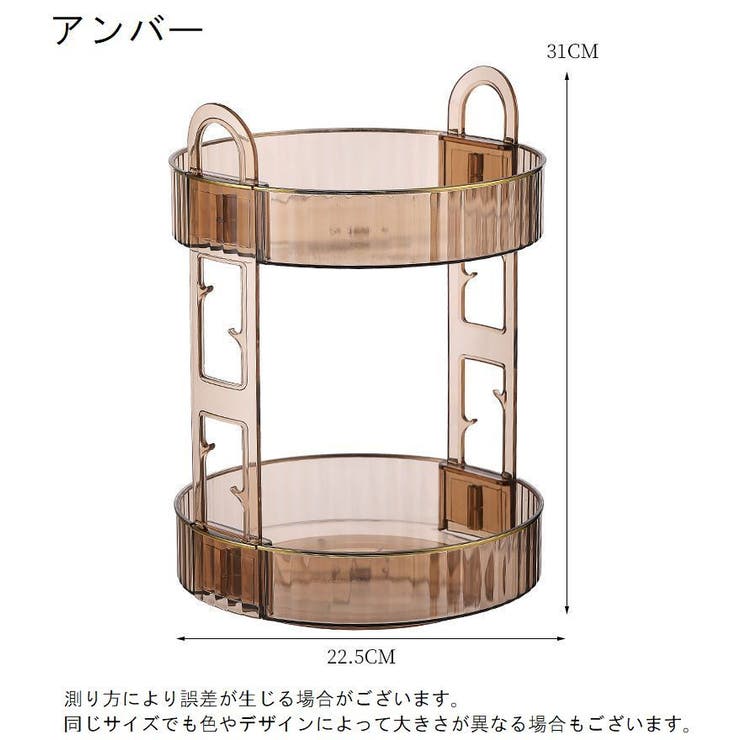 インテリアトレイ アクセサリートレイ 小物入れ | PlusNao | 詳細画像12 