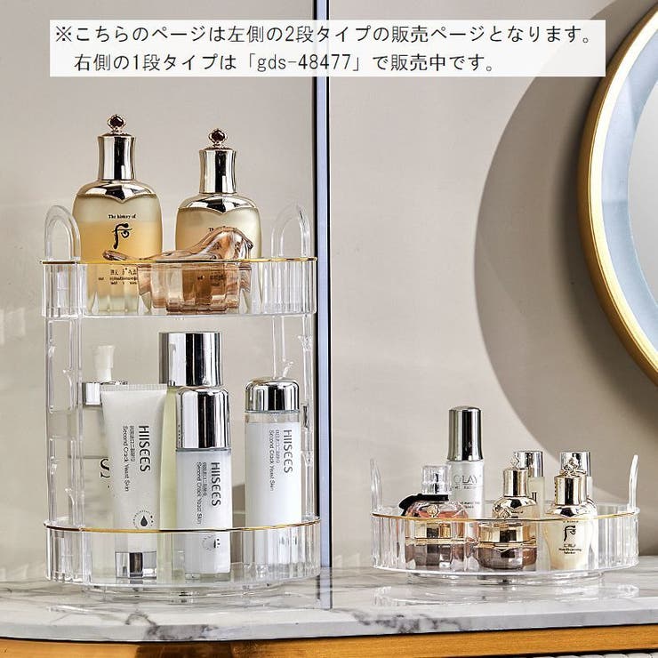 インテリアトレイ アクセサリートレイ 小物入れ | PlusNao | 詳細画像3 