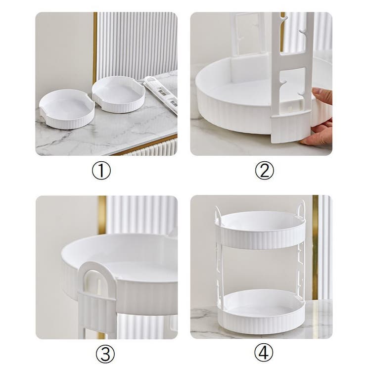 インテリアトレイ アクセサリートレイ 小物入れ | PlusNao | 詳細画像9 