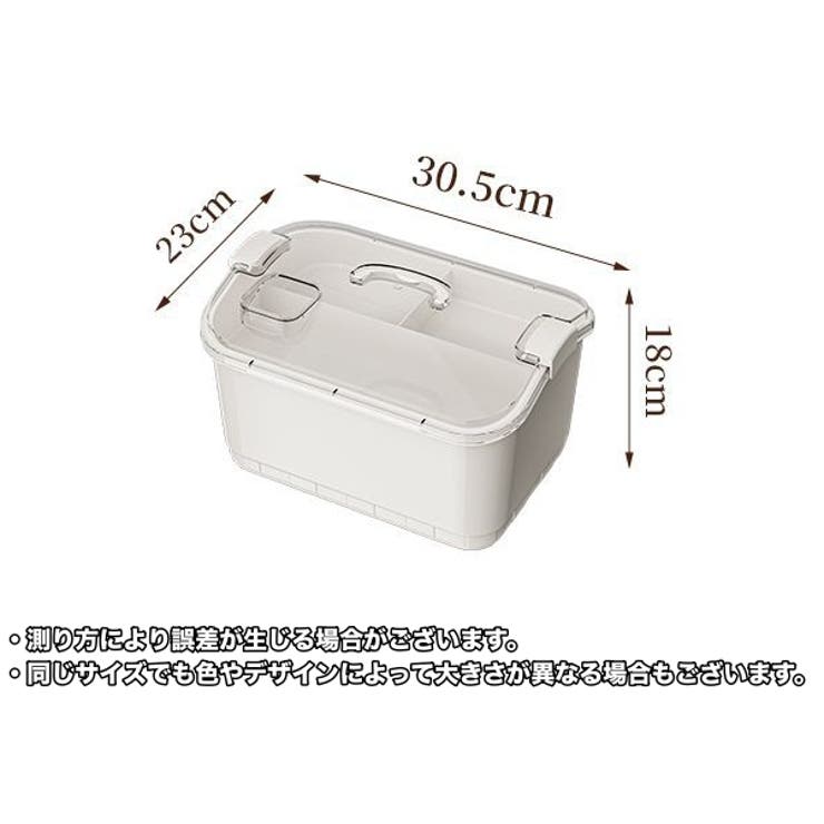 ネイル用品収納ケース 収納ボックス ネイルボックス | PlusNao | 詳細画像12 