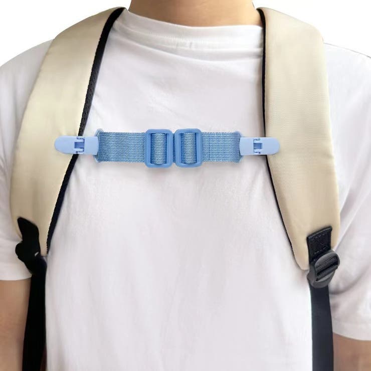 チェストストラップ リュックバンド ずり落ち防止 | PlusNao | 詳細画像2 
