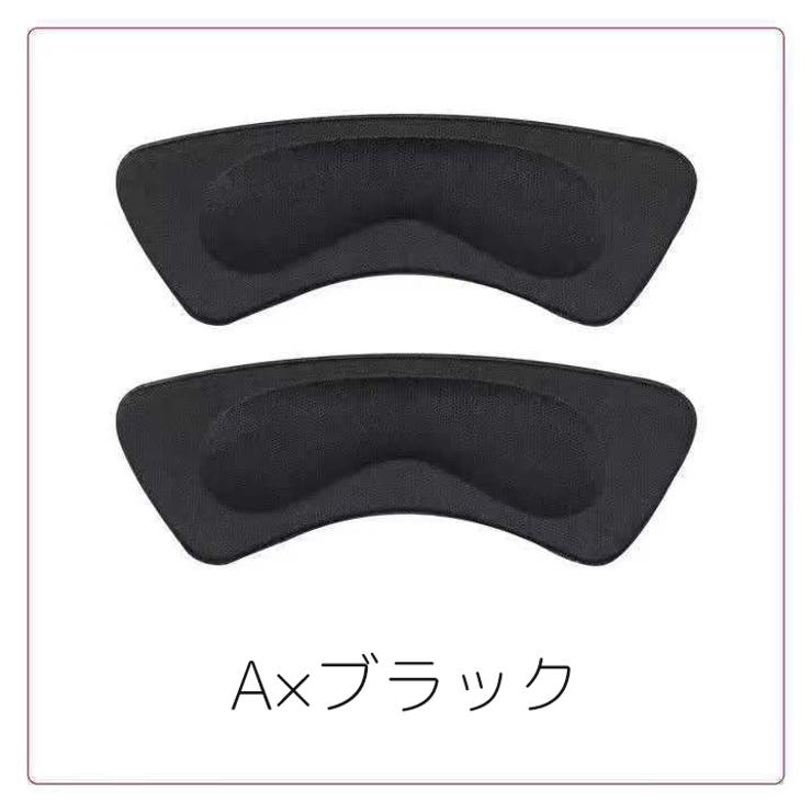 靴ずれ防止パッド かかとクッション 5ペアセット | PlusNao | 詳細画像10 