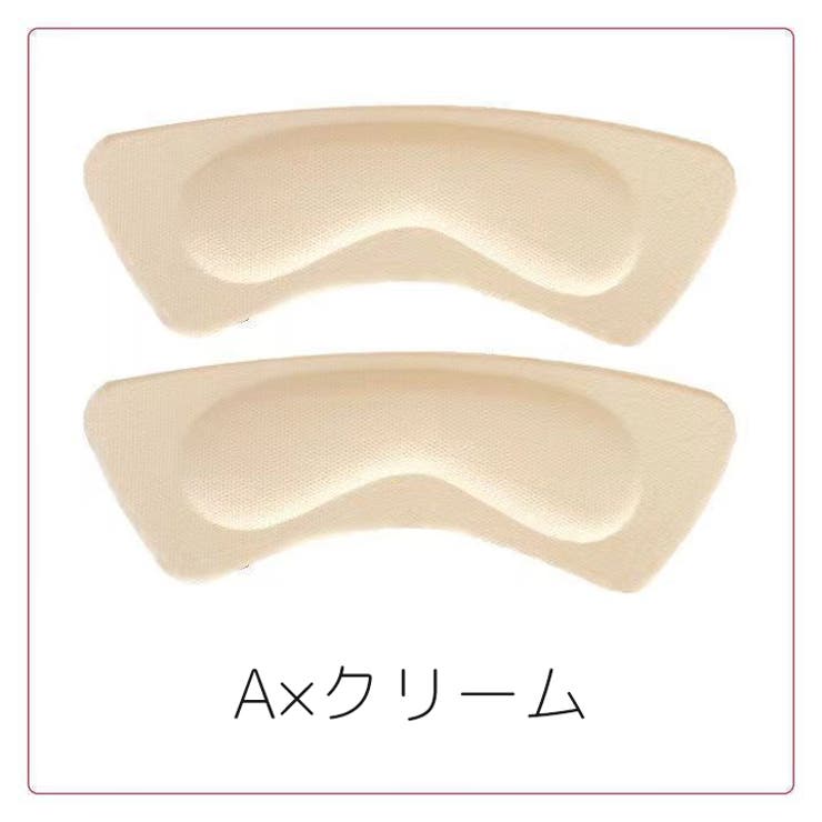 靴ずれ防止パッド かかとクッション 5ペアセット | PlusNao | 詳細画像11 