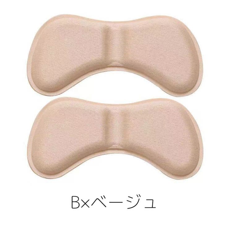 靴ずれ防止パッド かかとクッション 5ペアセット | PlusNao | 詳細画像16 