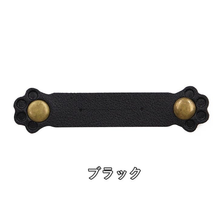 ケーブルバンド 単品 1個 | PlusNao | 詳細画像8 