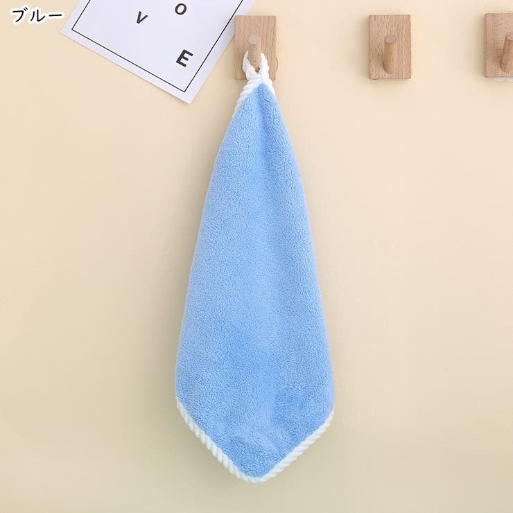 ハンドタオル 手拭きタオル 生活雑貨 | PlusNao | 詳細画像12 