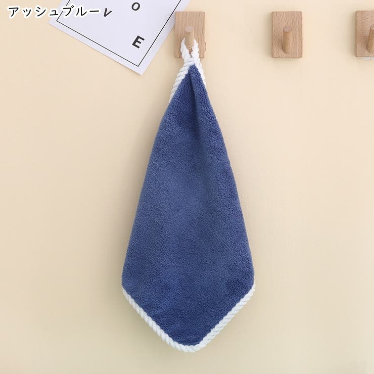 ハンドタオル 手拭きタオル 生活雑貨 | PlusNao | 詳細画像15 