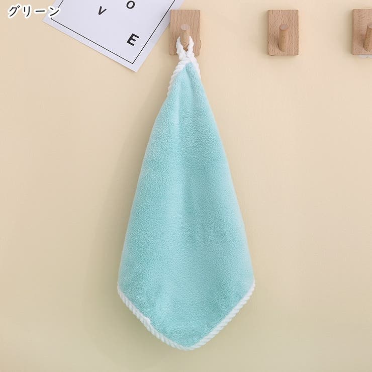 ハンドタオル 手拭きタオル 生活雑貨 | PlusNao | 詳細画像17 