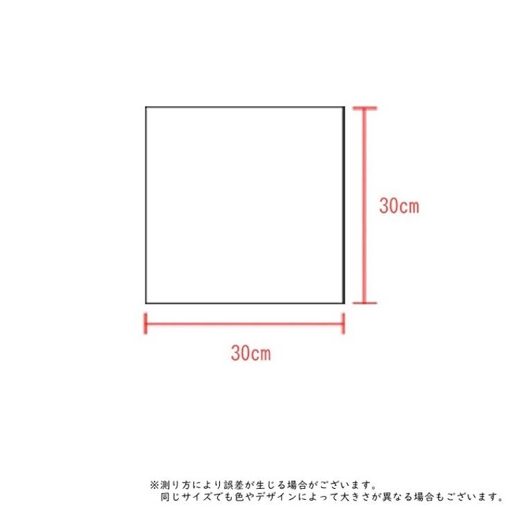 ハンドタオル 手拭きタオル 生活雑貨 | PlusNao | 詳細画像18 