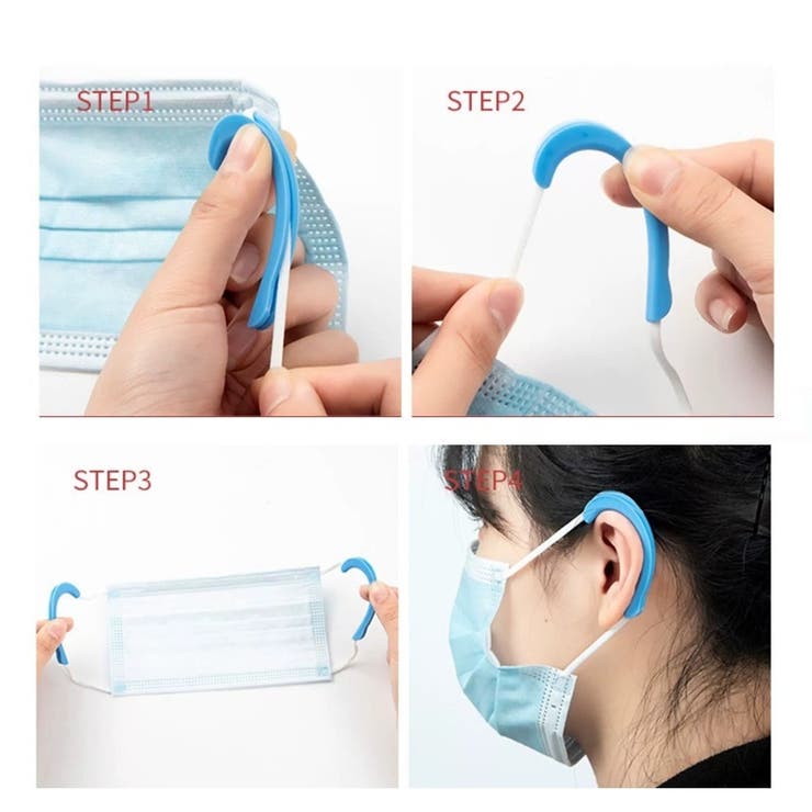 マスク用シリコンイヤーフック イヤーガード 1ペア | PlusNao | 詳細画像7 