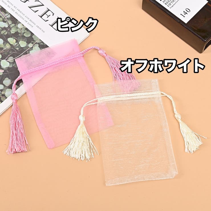 ギフトラッピング袋 巾着袋 包装袋 | PlusNao | 詳細画像7 