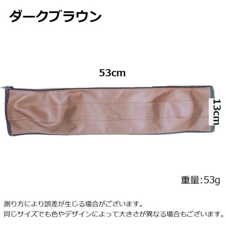 ベビーカー用ハンドルカバー グリップカバー ハンドカバー | PlusNao | 詳細画像6 