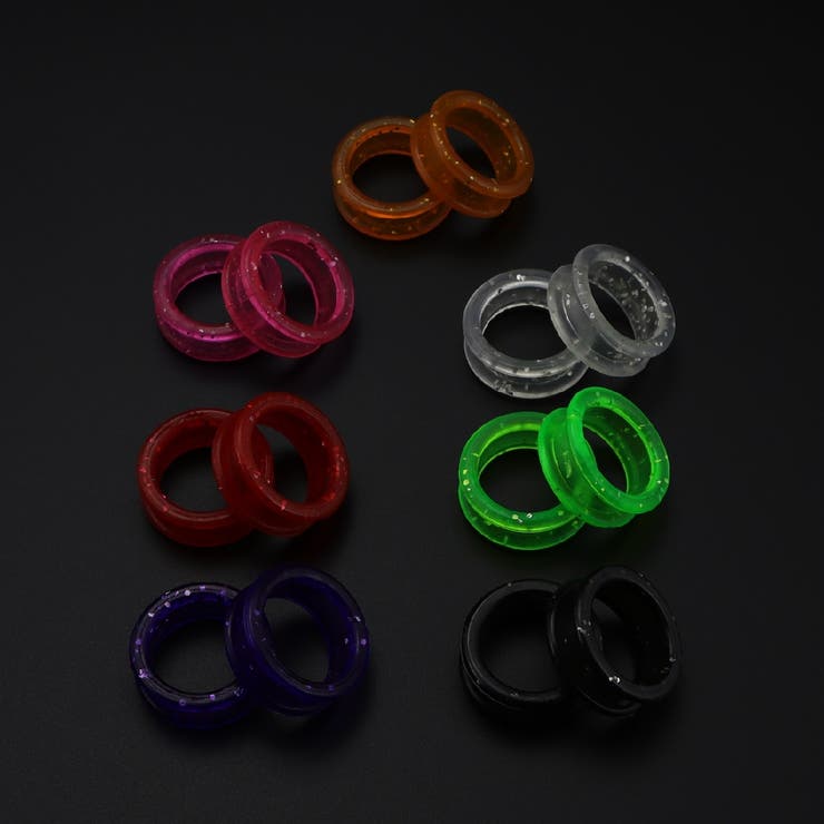 シザーリング 10個セット 10個入り | PlusNao | 詳細画像8 