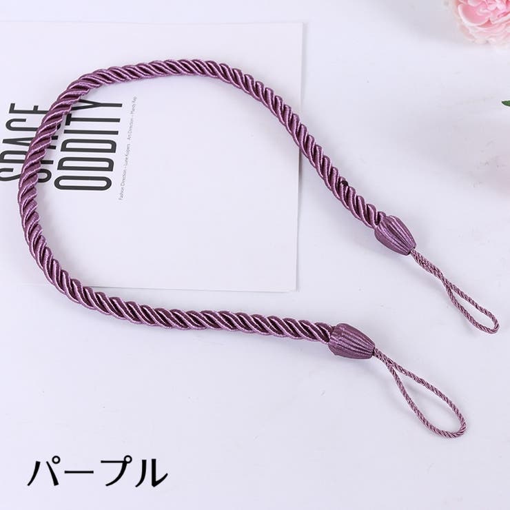 カーテンタッセル 2本セット 編みロープ | PlusNao | 詳細画像3 