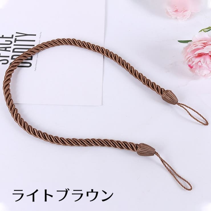 カーテンタッセル 2本セット 編みロープ | PlusNao | 詳細画像4 