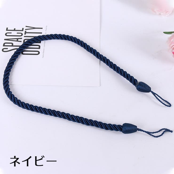 カーテンタッセル 2本セット 編みロープ | PlusNao | 詳細画像5 