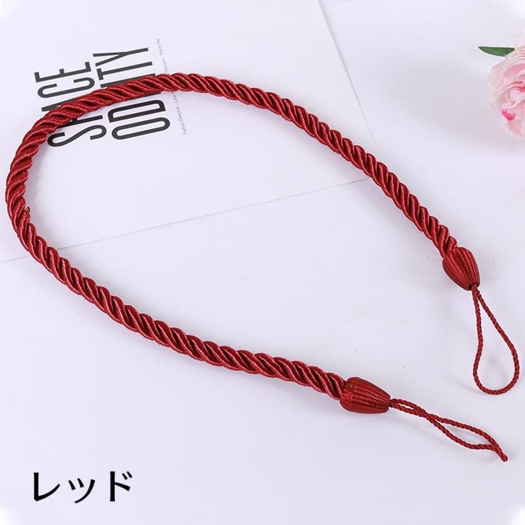 カーテンタッセル 2本セット 編みロープ | PlusNao | 詳細画像9 