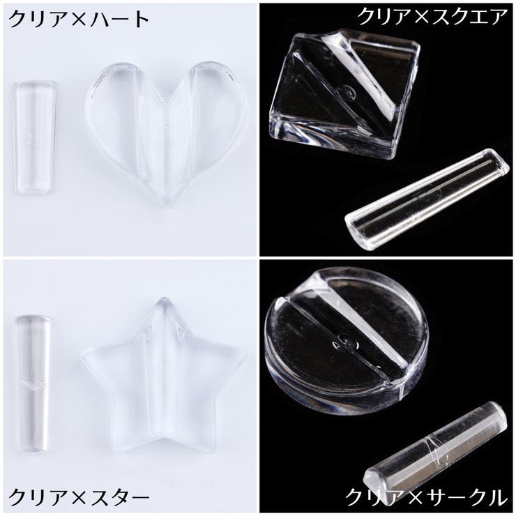 ネイルアートツール メタルパーツプレス カーブ台 | PlusNao | 詳細画像18 