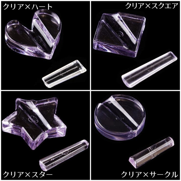 ネイルアートツール メタルパーツプレス カーブ台 | PlusNao | 詳細画像19 