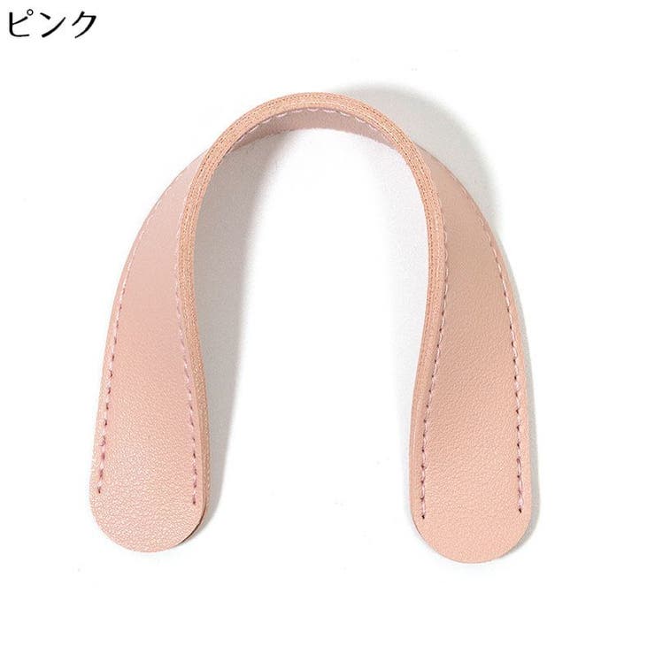 ショルダーパッド PUレザー バッグストラップ用 | PlusNao | 詳細画像14 